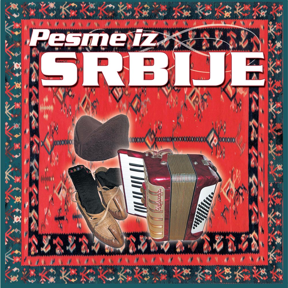 PESME IZ SRBIJE
