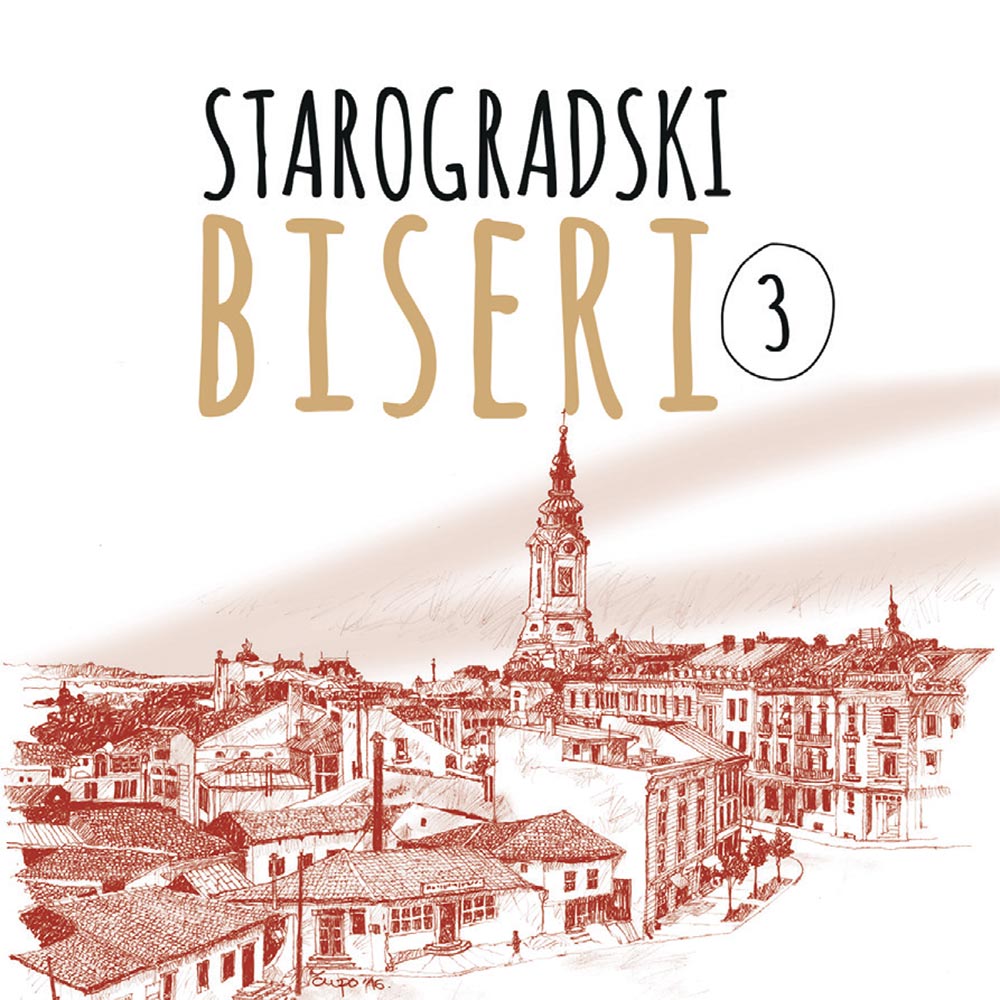 STAROGRADSKI BISERI 3