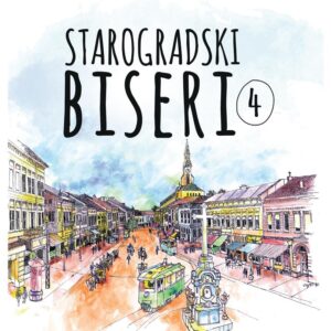 STAROGRADSKI BISERI 4