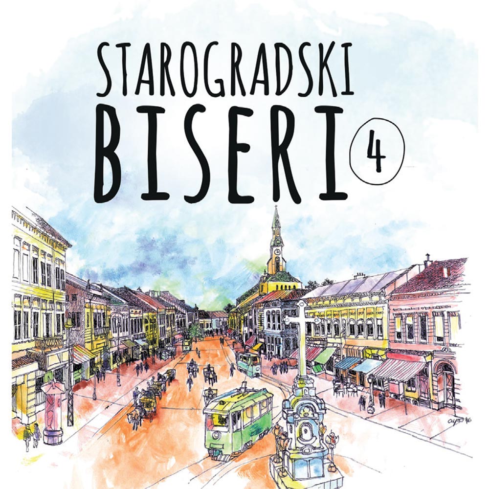 STAROGRADSKI BISERI 4
