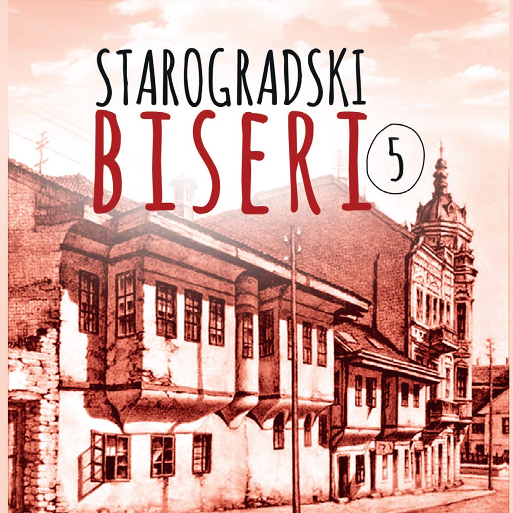 STAROGRADSKI BISERI 5